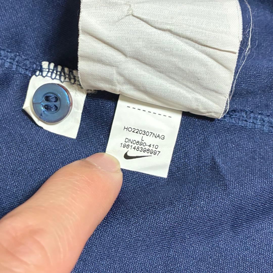 美品 NIKE 2022 フランス代表 ユニフォーム