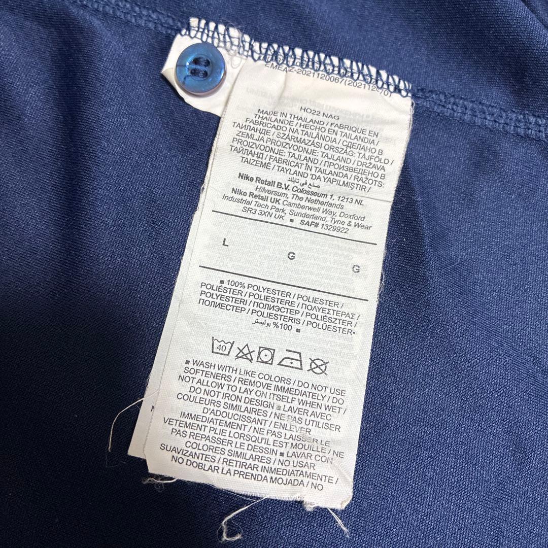 美品 NIKE 2022 フランス代表 ユニフォーム