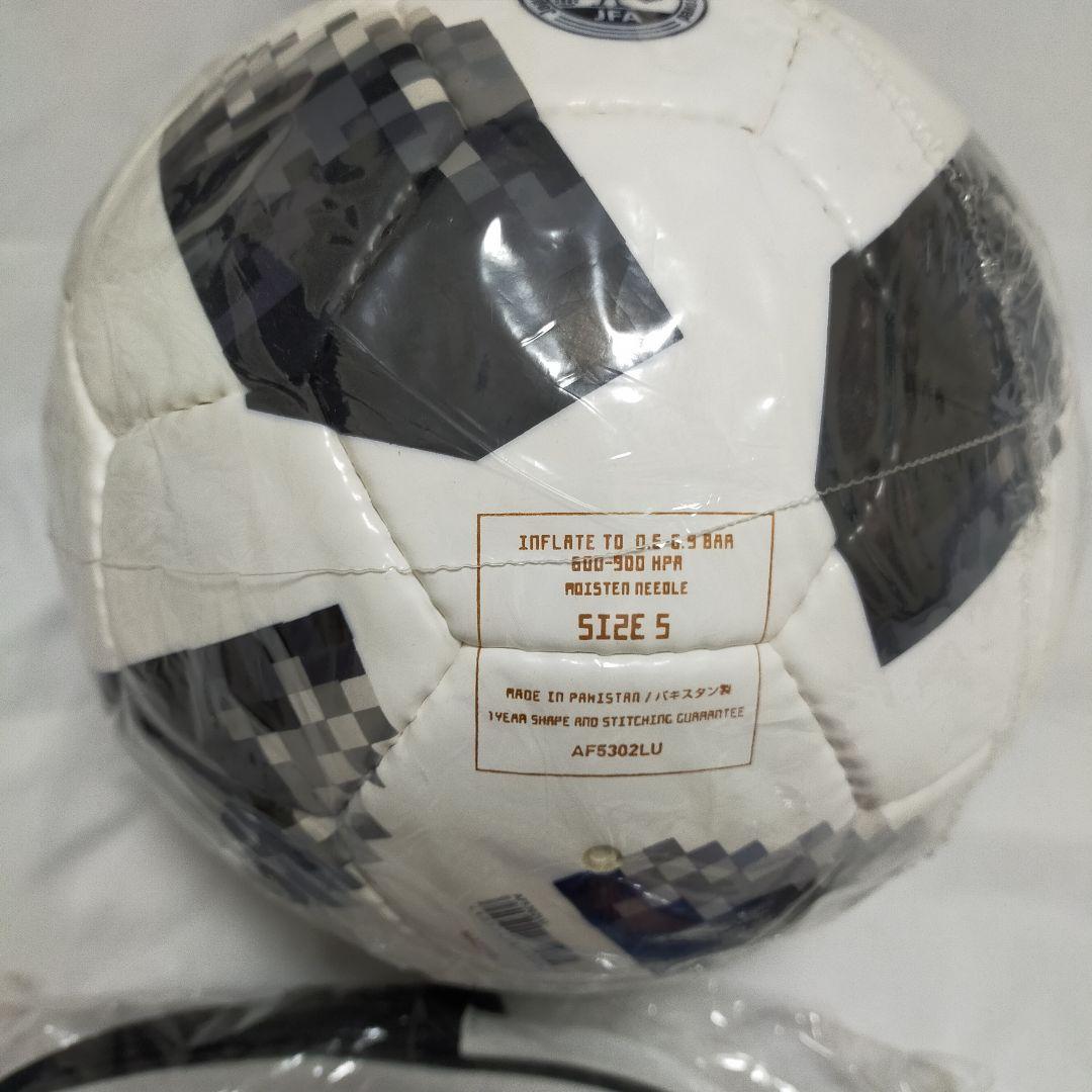 【当選品☆レア】アディダスサッカーボール５号テルスター　2018　ワールドカップ