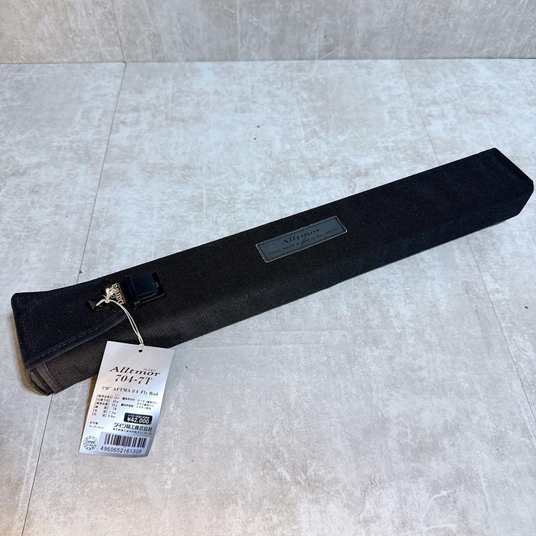 未使用品 DAIWA ダイワ Alltmor アルトモア 704-7T 竿