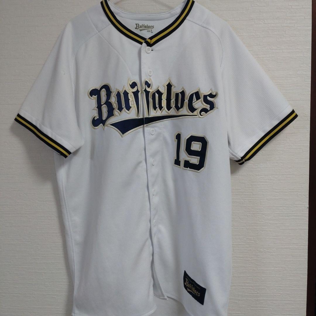 オリックスバファローズユニフォーム　山岡１９ サイズＬ　※難有り※