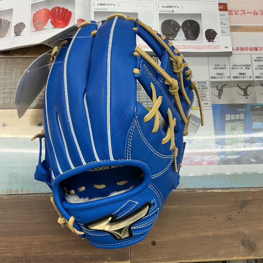 ミズノグローバルエリート少年軟式野球グローブ　型付けサービス