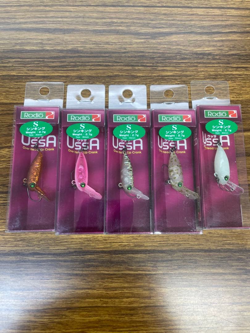 ロデオクラフト　モカ　ウッサ　セット