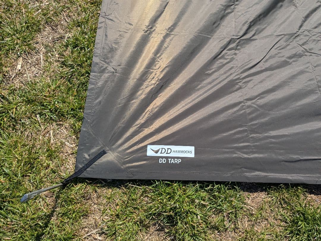 DDタープ　4m×4m　コヨーテブラウン　DDHammocks