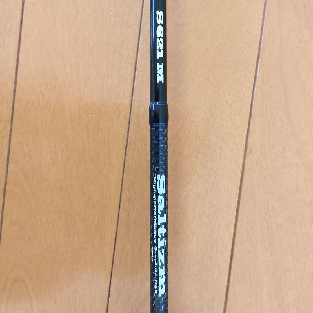 バス、シーバスワンピースロッド