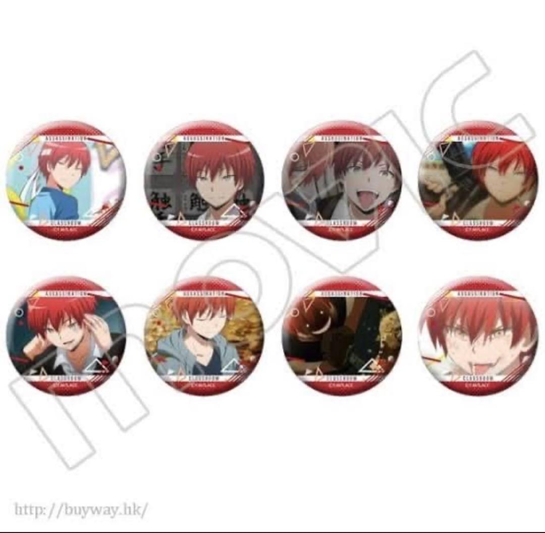 暗殺教室 キャラバッジ 赤羽業 BOX コンプリート 新品未開封