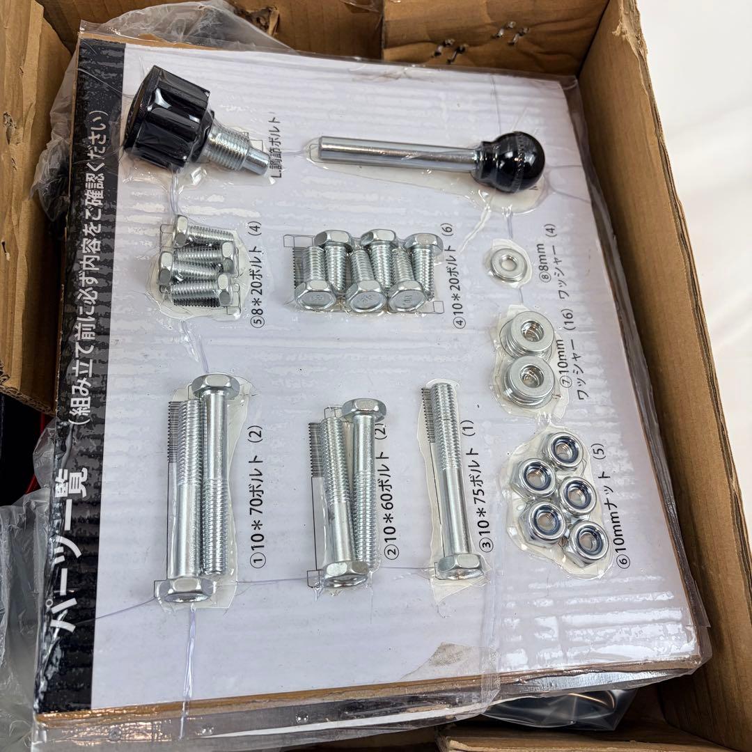 リーディングエッジ　バックエクステンションベンチ　耐荷重110kg