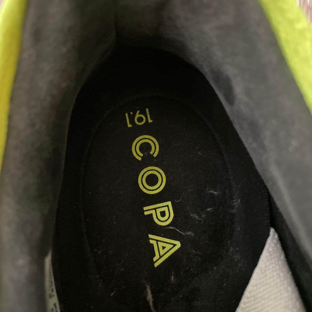adidas COPA 19.1 サッカーシューズ イエロー 9