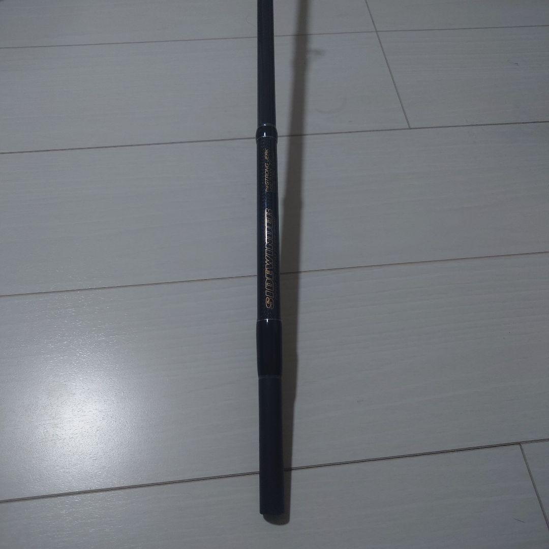 デプス ストロングジャーク