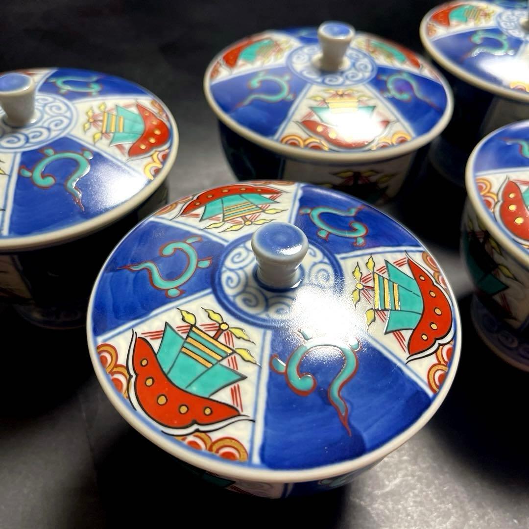 九谷焼　角福　染付 伊万里 南蛮色絵 和食器 蓋付き湯呑み茶碗　五客 セット