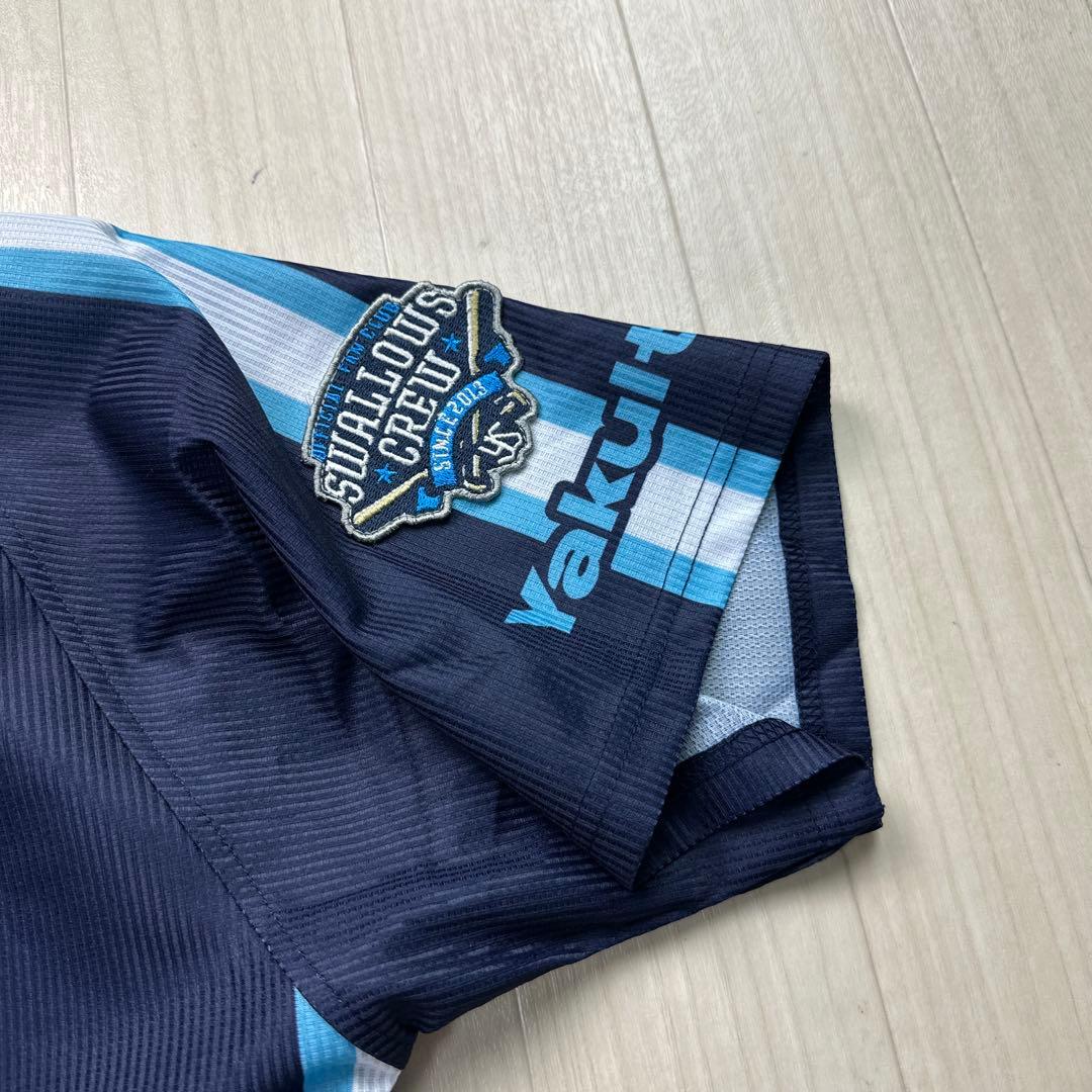 マジェスティックヤクルトスワローズユニフォームL ① 山田哲人