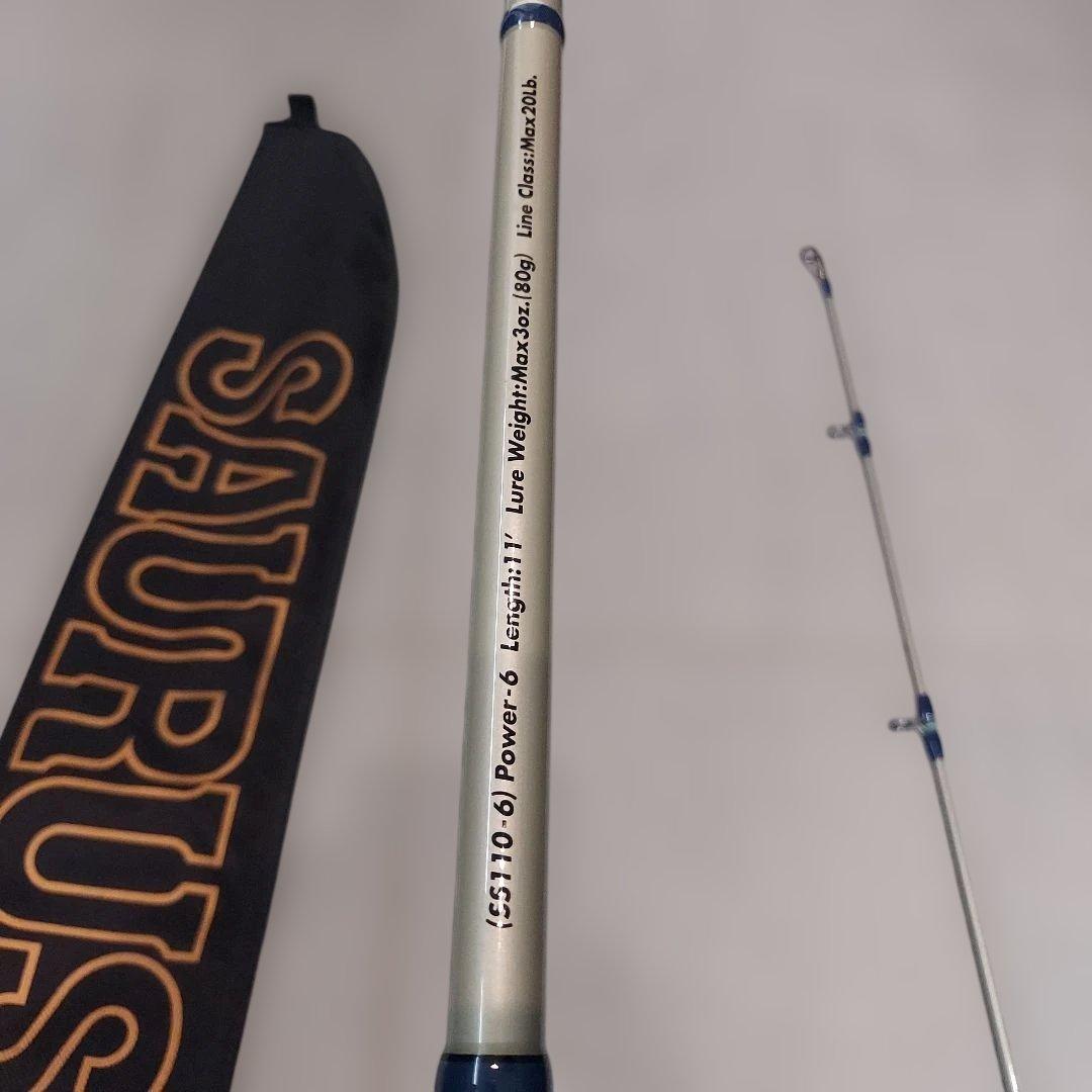 ザウルス　ブルーランナー　110 オフショアロッド ロッドケース付き
