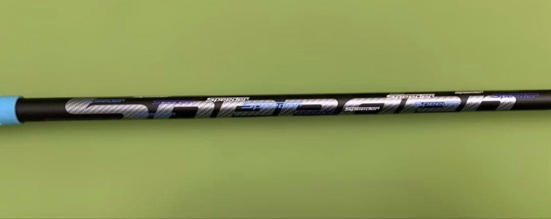 スピーダーTR HYBRID 85-S ピンスリーブ付き4U用シャフト