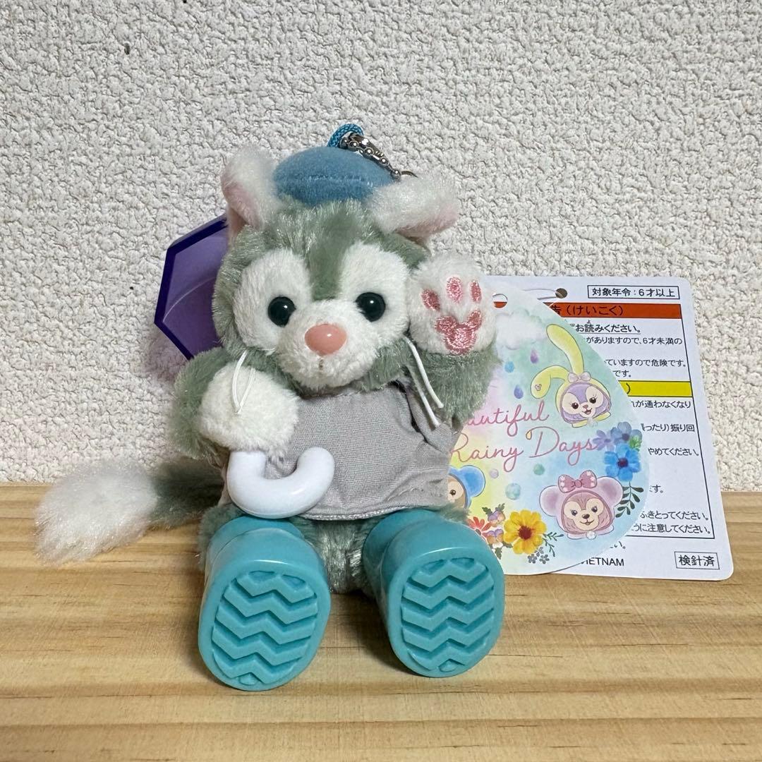 ダッフィー ぬいぐるみチャーム　ビューティフルレイニーデイズ　ステラルー