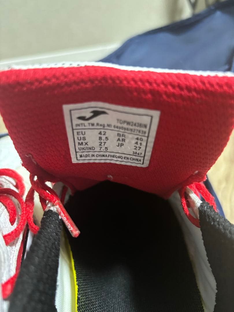JOMA フットサルシューズ エルポソモデル