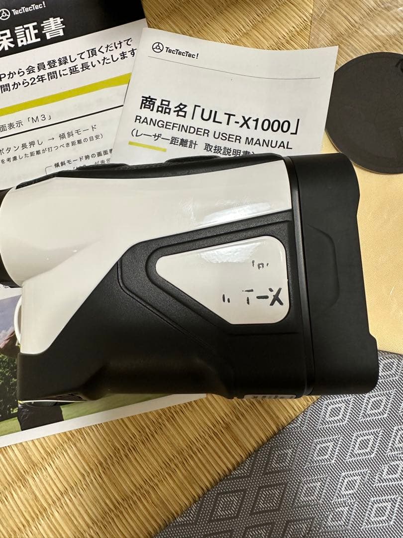 【sale】TecTecTec！Japan ULT-X1000レーザー距離計