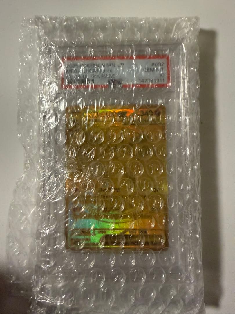 メガルカリオex psa10