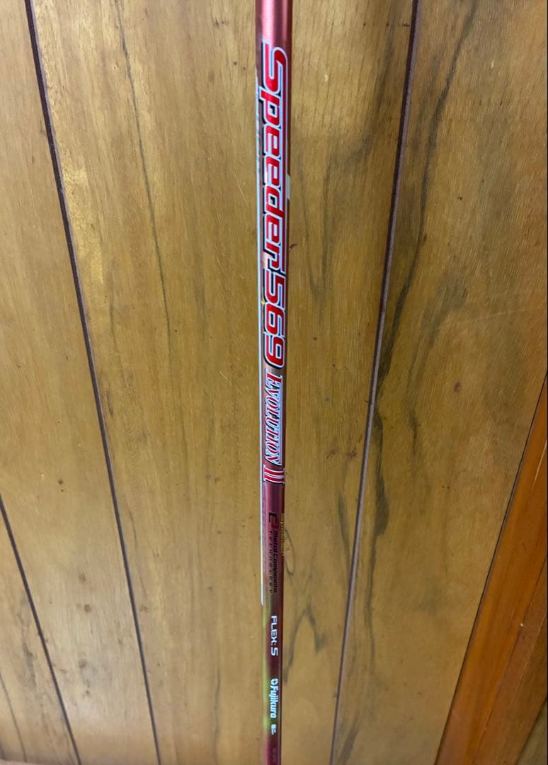 Titleist 915D3 9.5° ドライバーカバー、レンチ有