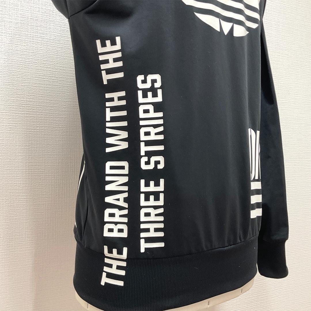 adidas originals アディダス トラックジャケット 黒 ジャージ