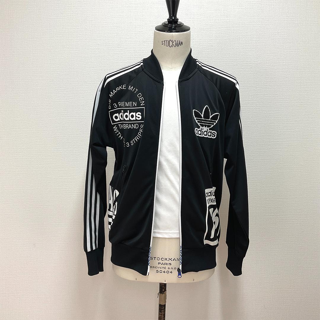 adidas originals アディダス トラックジャケット 黒 ジャージ