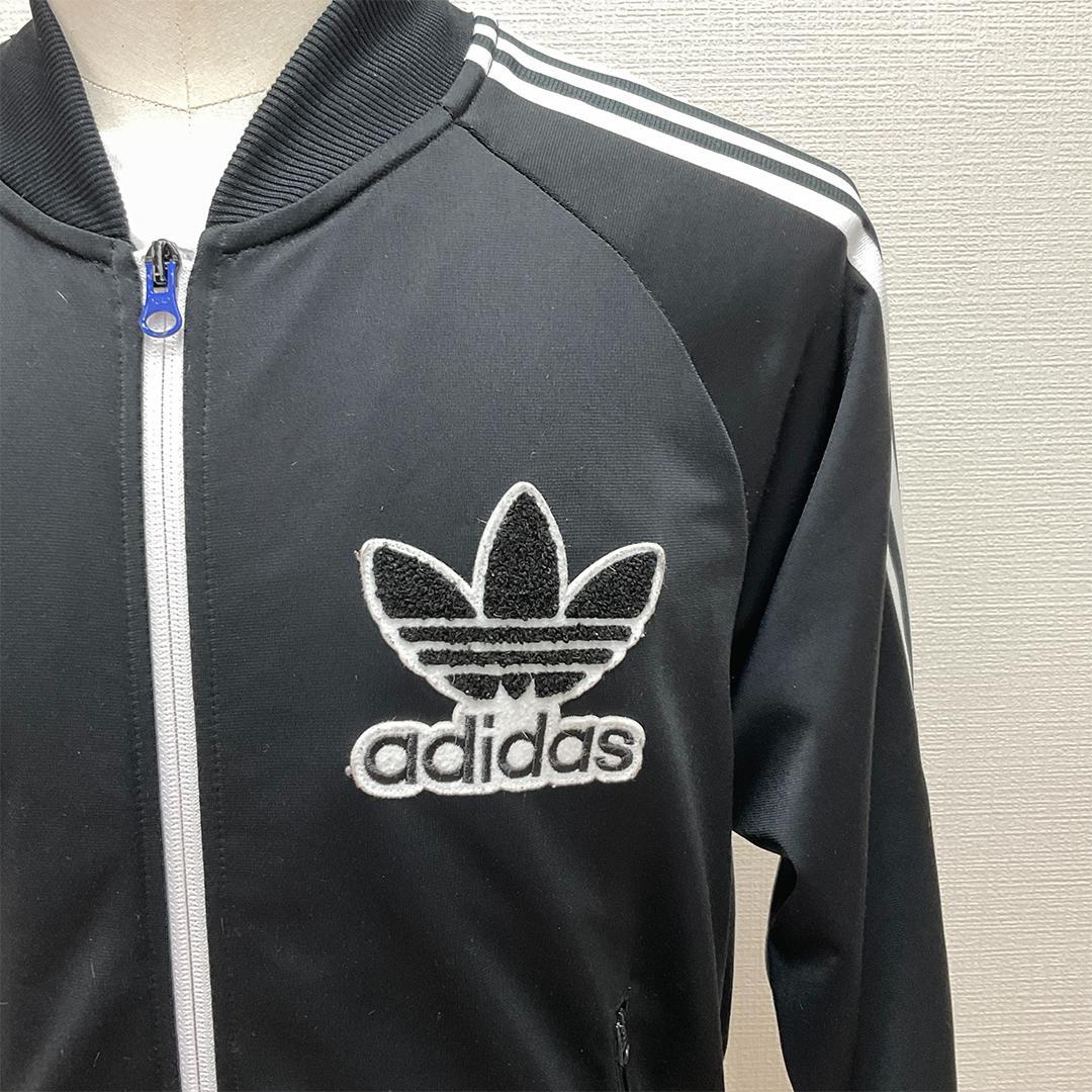 adidas originals アディダス トラックジャケット 黒 ジャージ