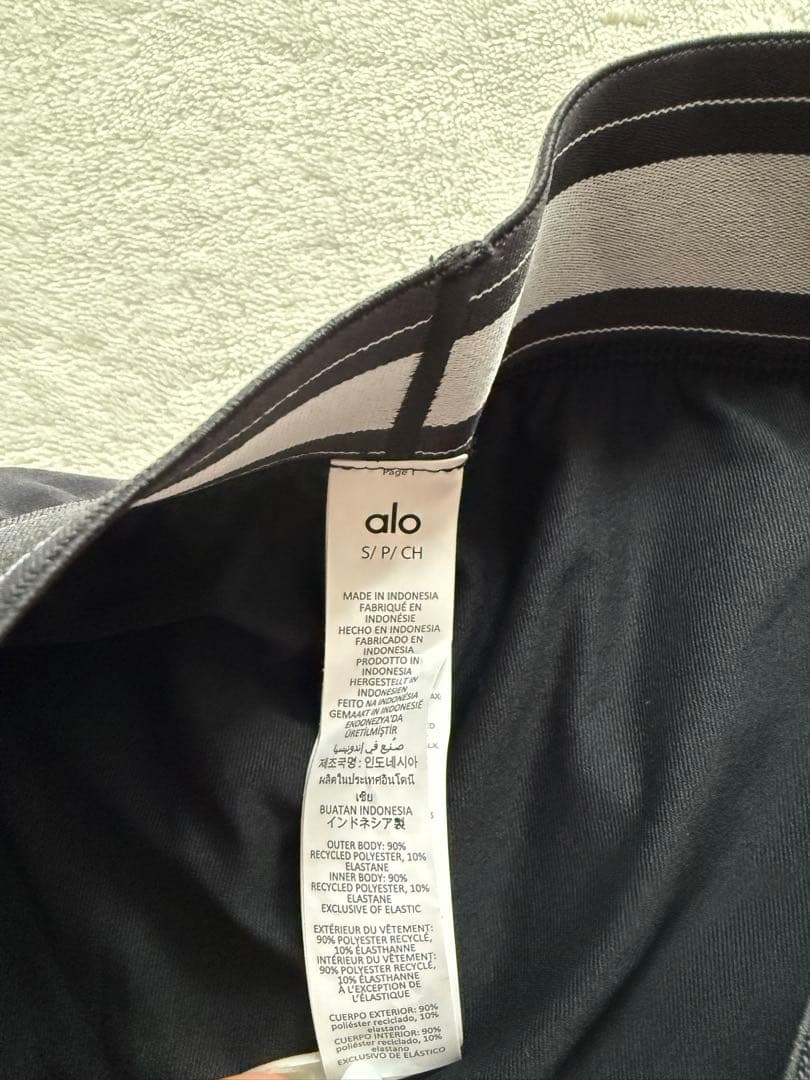 alo yoga ミニスカート ショートパンツ ブラック サイズS 新品未使用