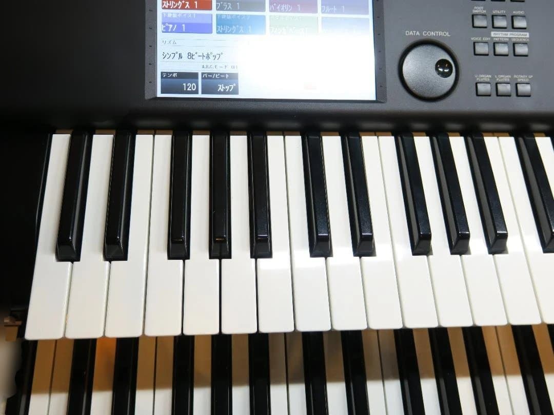 Yamaha Electone STAGEA ELC-02 2024製