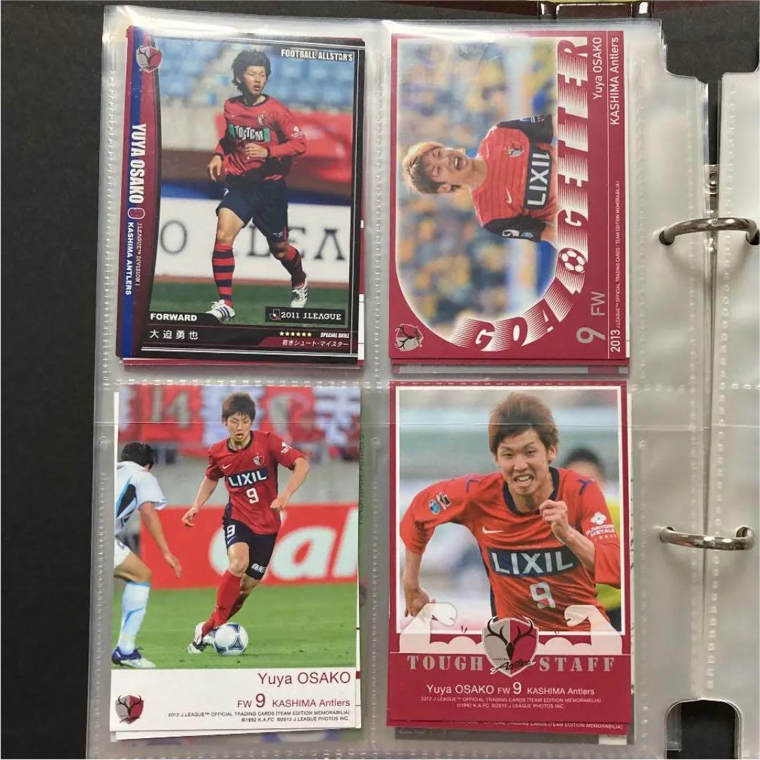大迫勇也　公式　直筆サイン　カード