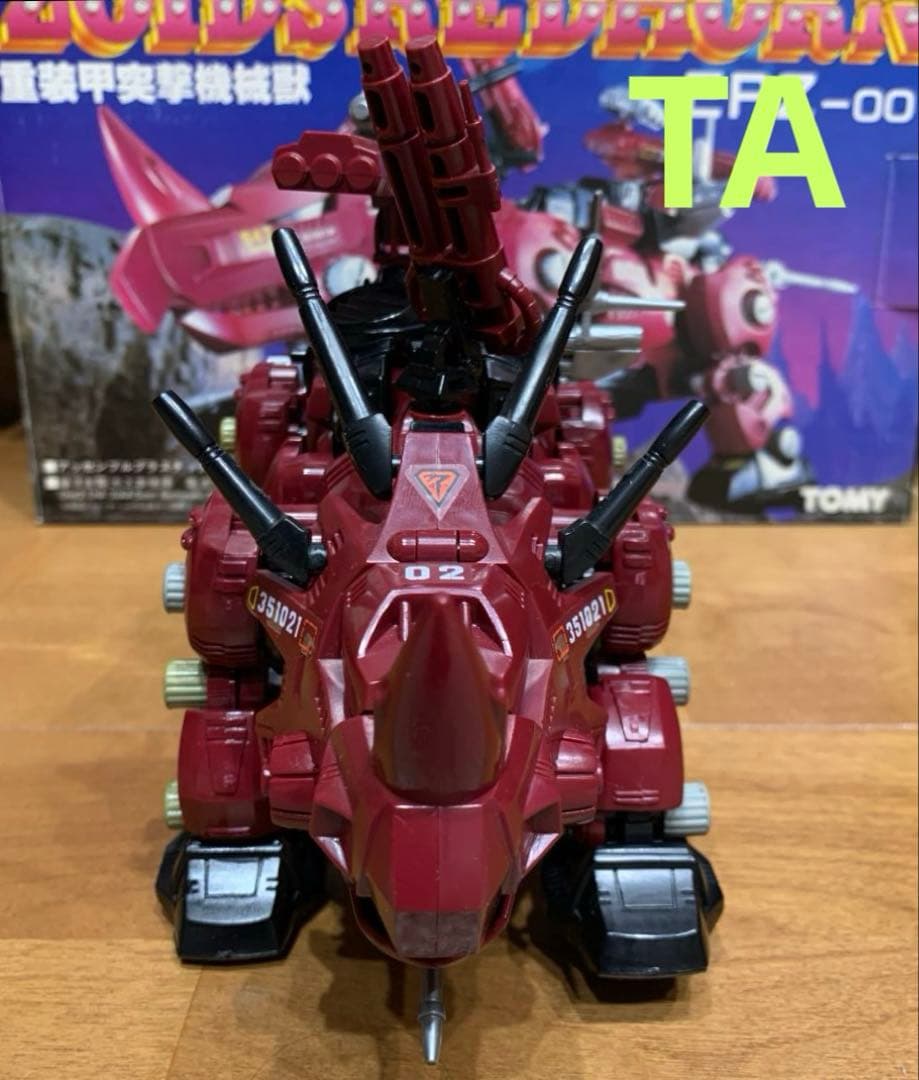 旧ゾイド レッド•ホーン 〈恐竜型〉 1980年代 昭和レトロ