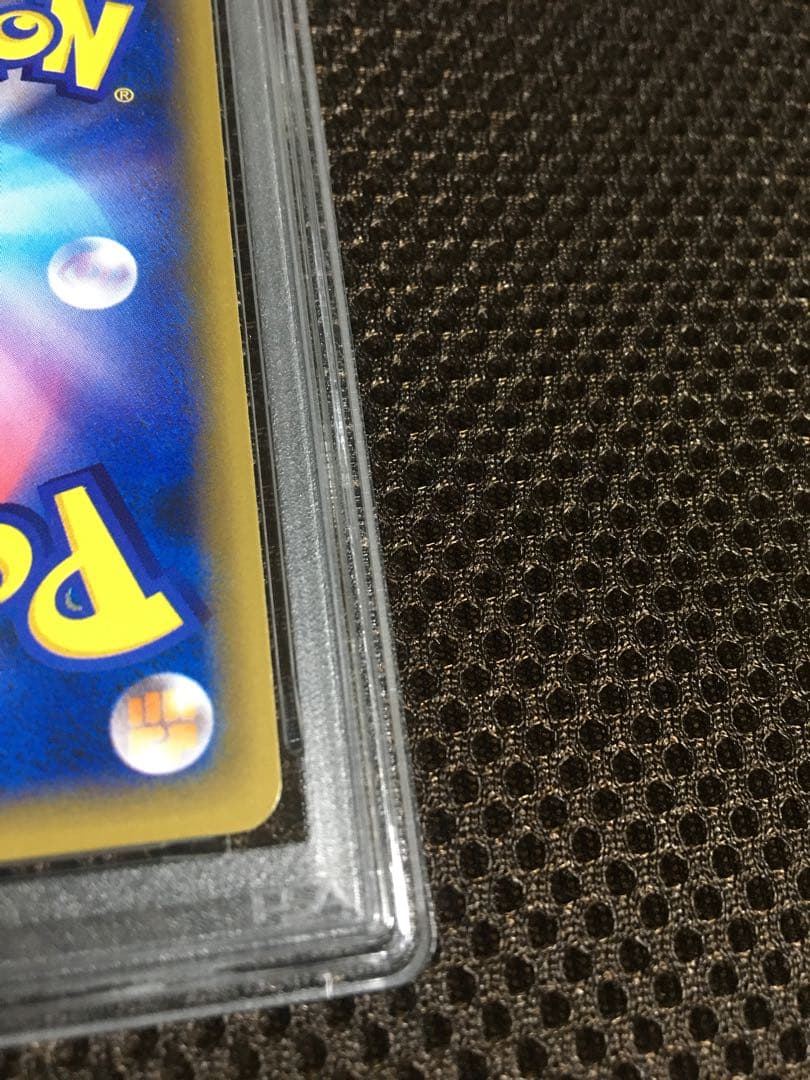 フォローで割引！ ポケモンカード PSA9 リザードン LV.76 CP6 R