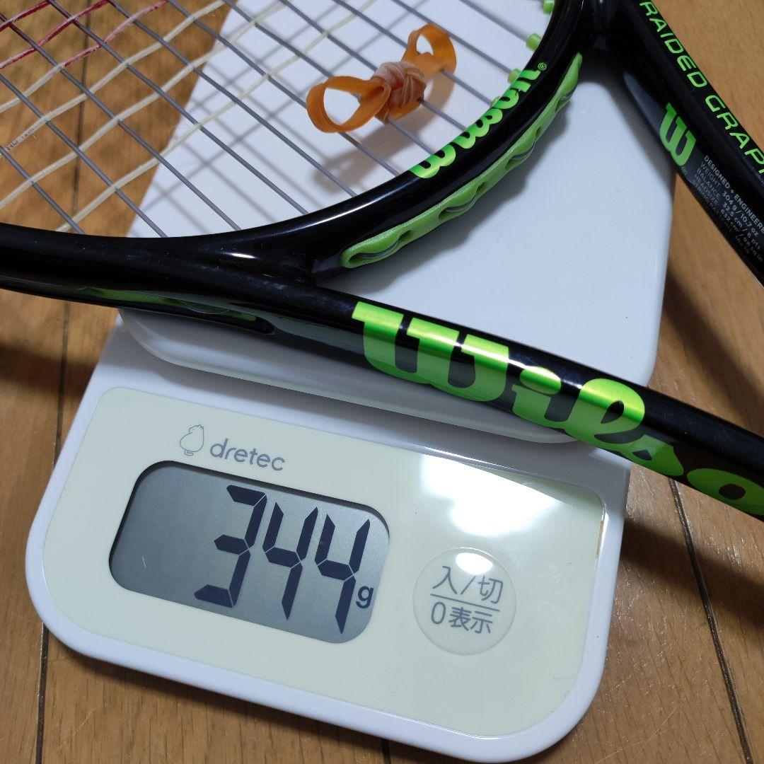 Wilson Blade 98 プロストック