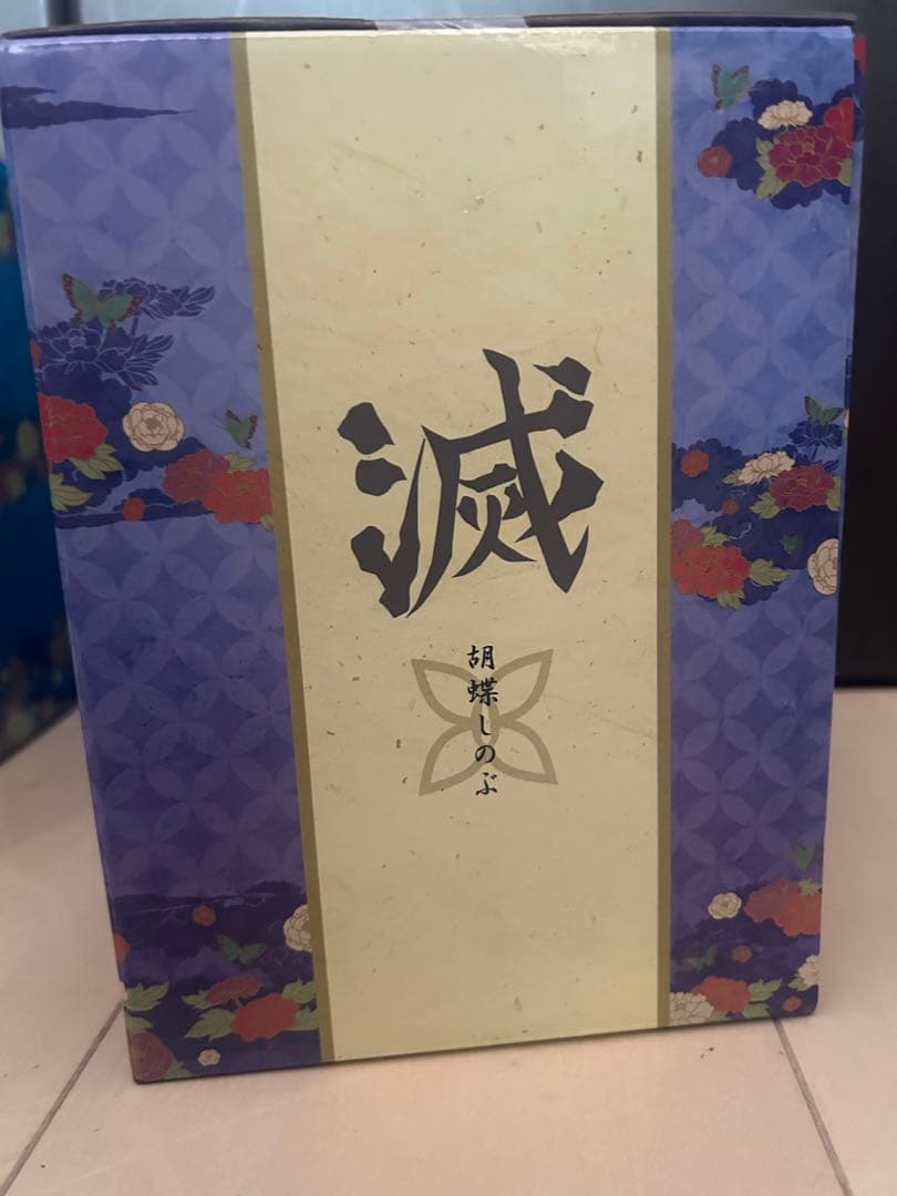 鬼滅の刃 一番くじ フィギュアまとめ売りラストワン宇髄天元 冨岡義勇 胡蝶しのぶ