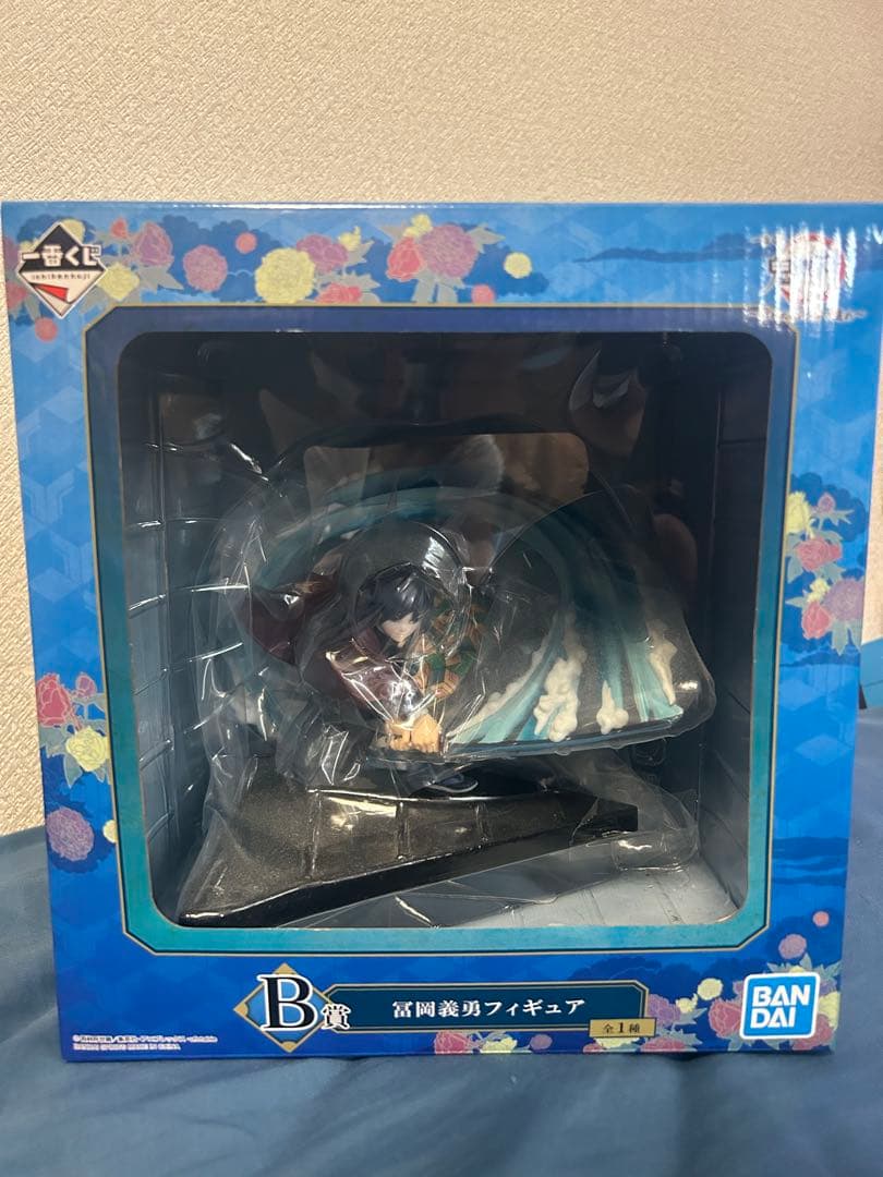 鬼滅の刃 一番くじ フィギュアまとめ売りラストワン宇髄天元 冨岡義勇 胡蝶しのぶ