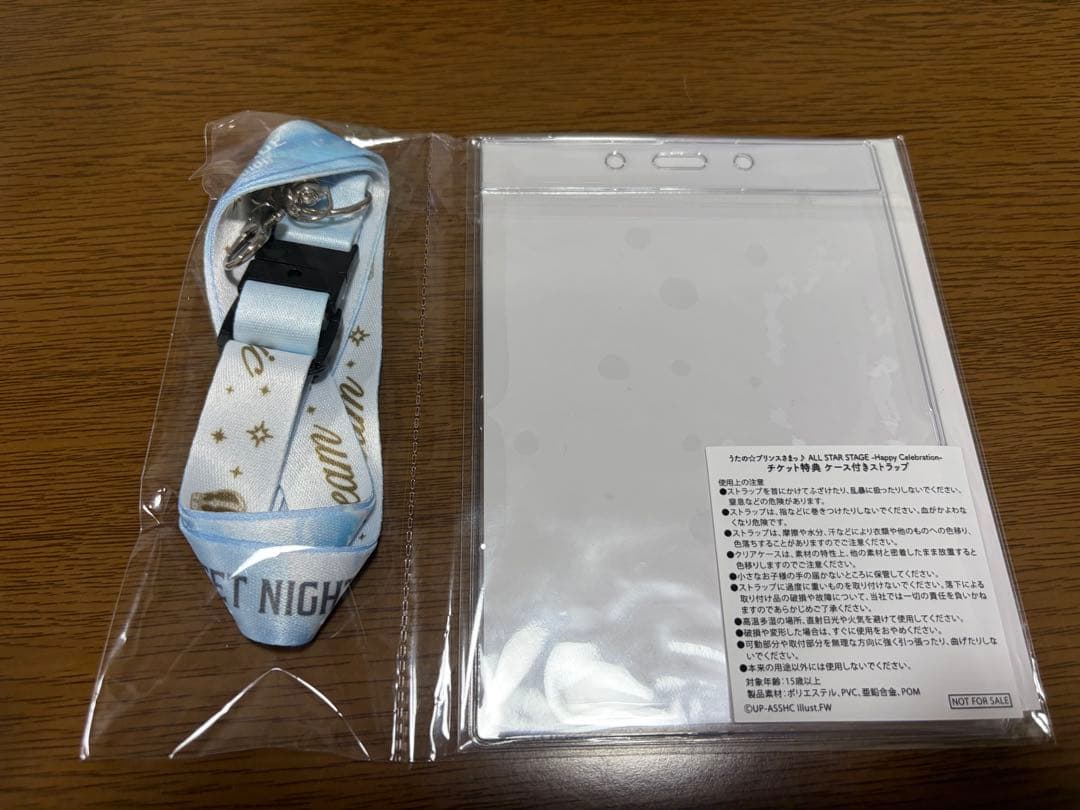 うたプリ ASSHC ペンライト クリアうちわ 入場特典5点セット