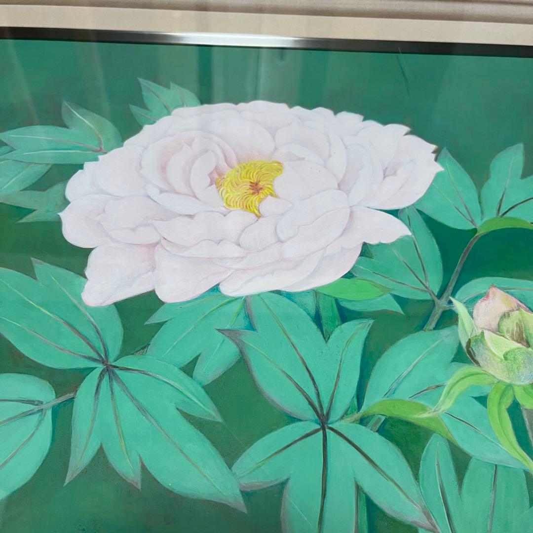 渋谷江津「牡丹」日本画 共シール 額装 師 :中村岳陵 日展会友 絵画 G