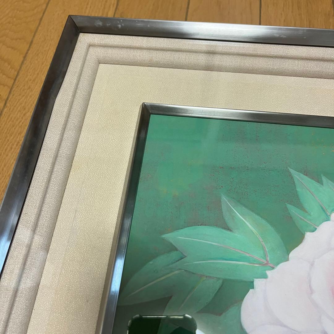渋谷江津「牡丹」日本画 共シール 額装 師 :中村岳陵 日展会友 絵画 G