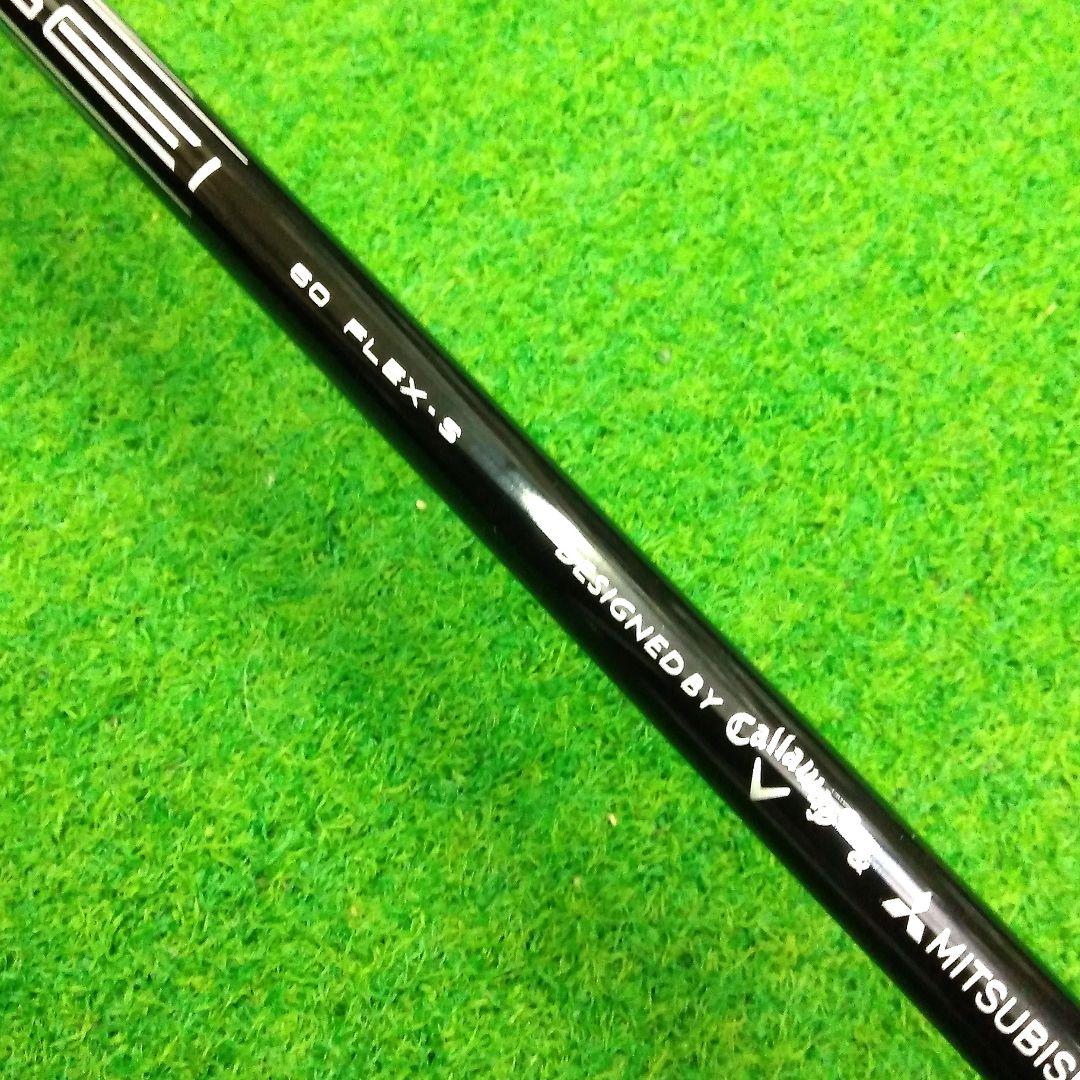新品　キャロウェイクアンタムMAX　3HLテンセイグレイ60(S)ヘッドカバー付