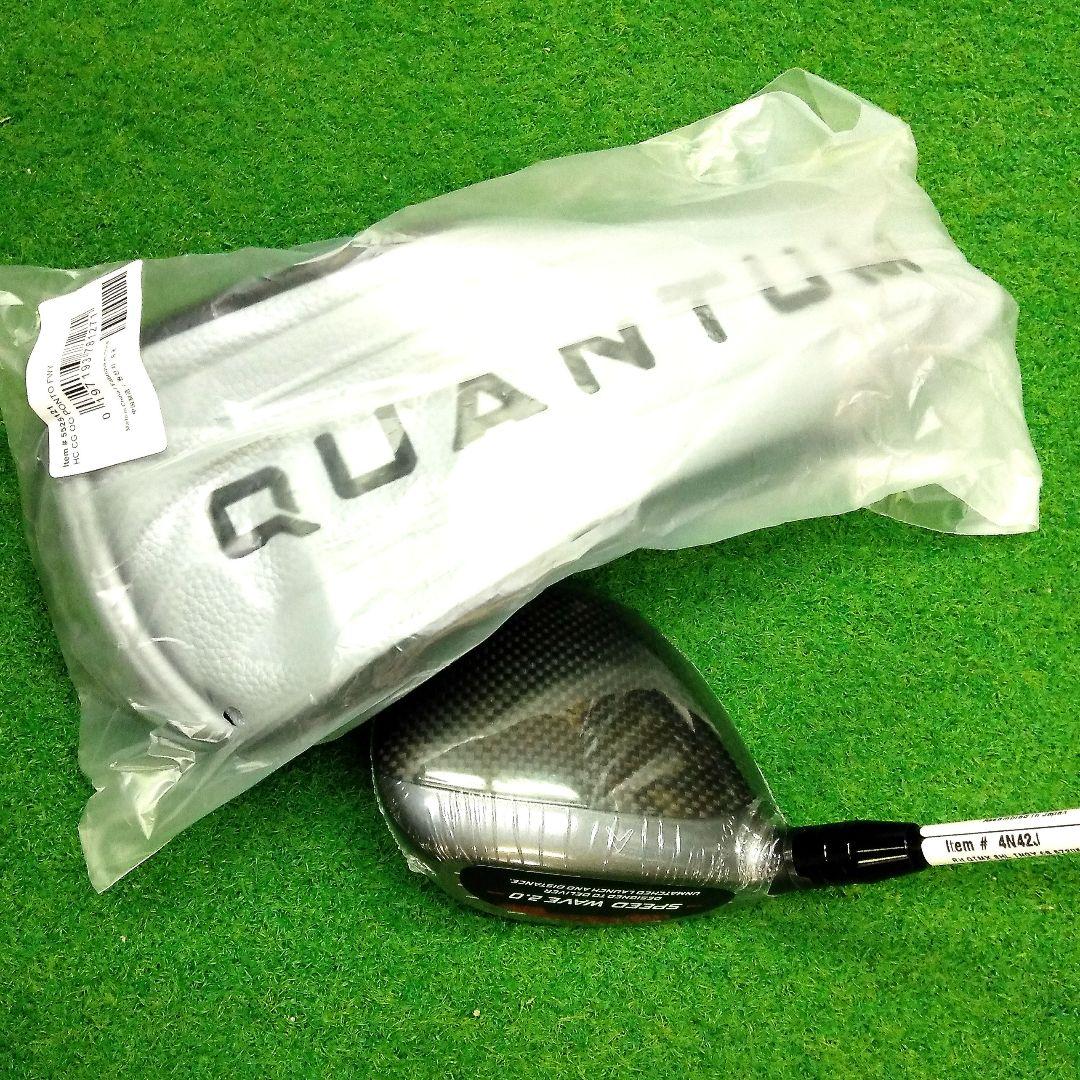 新品　キャロウェイクアンタムMAX　3HLテンセイグレイ60(S)ヘッドカバー付