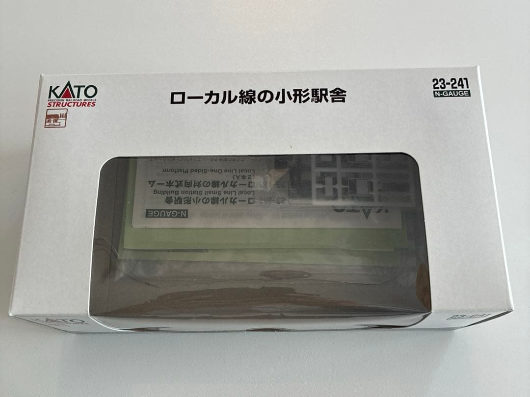 KATO ユニトラック エンドレス線路基本セット Nゲージ ＋おまけ駅舎ホーム