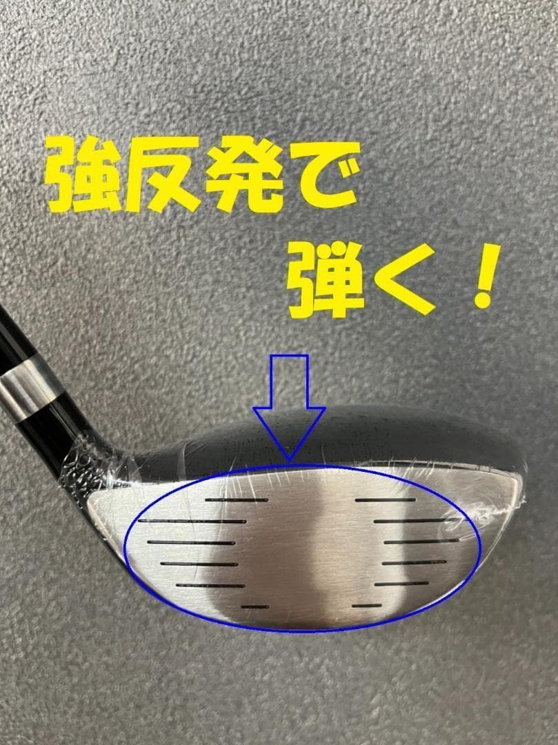 レフティお得な2本セット【新品】マキシマックス フェアウェイウッド 3番・5番