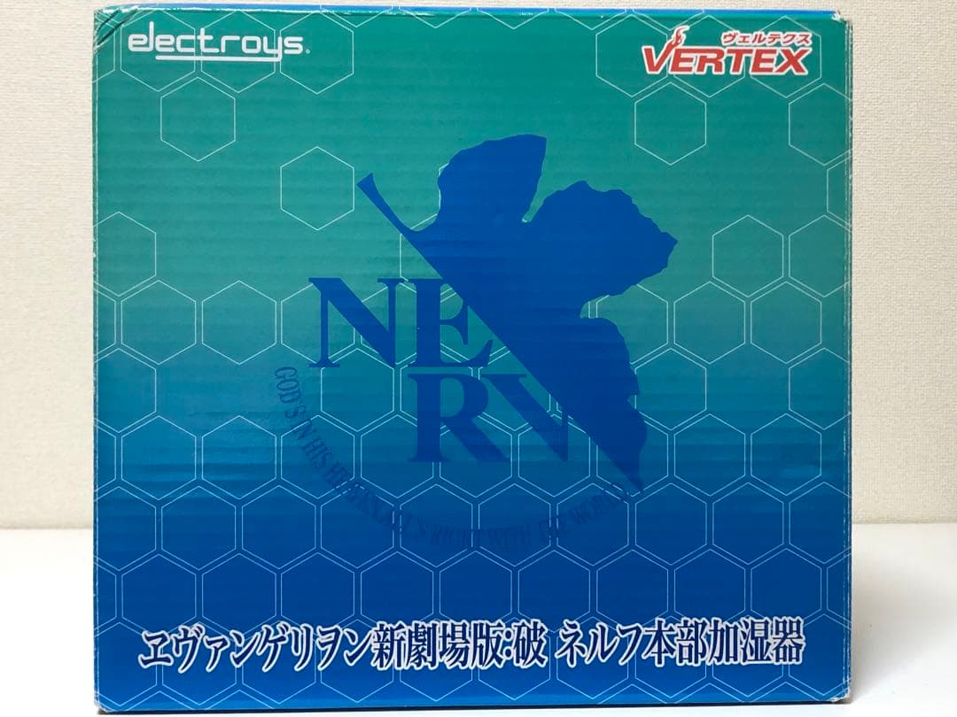 希少品　ネルフ本部 加湿器 「ヱヴァンゲリヲン新劇場版：破」