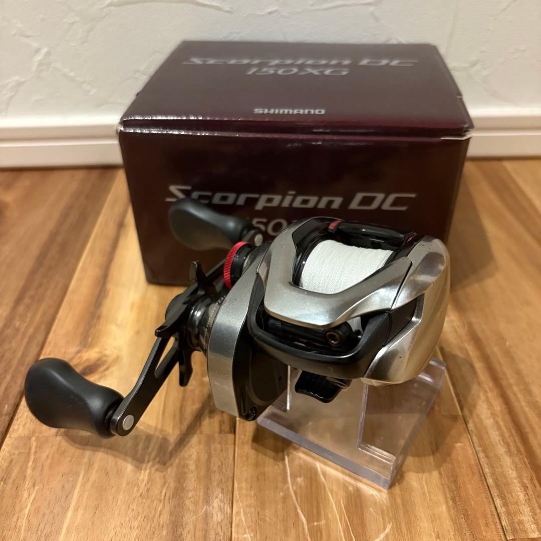 21スコーピオン DC 150XG