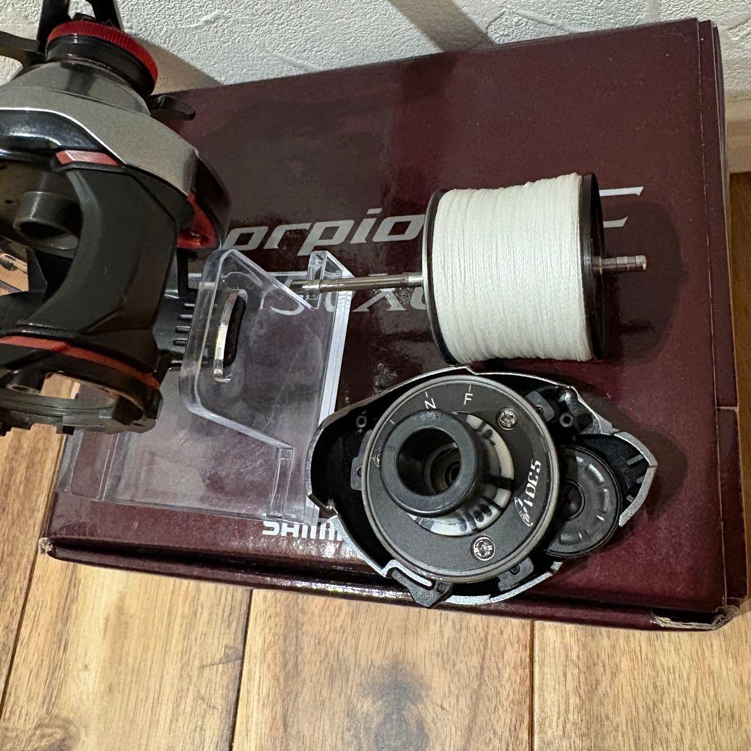 21スコーピオン DC 150XG