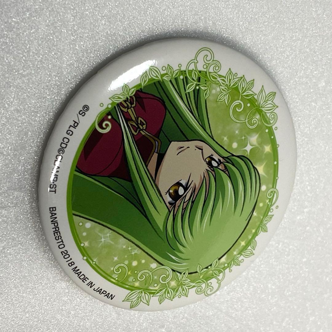 1番カフェ CODE GEASS 反逆のルルーシュ 缶バッジ C.C. 制服