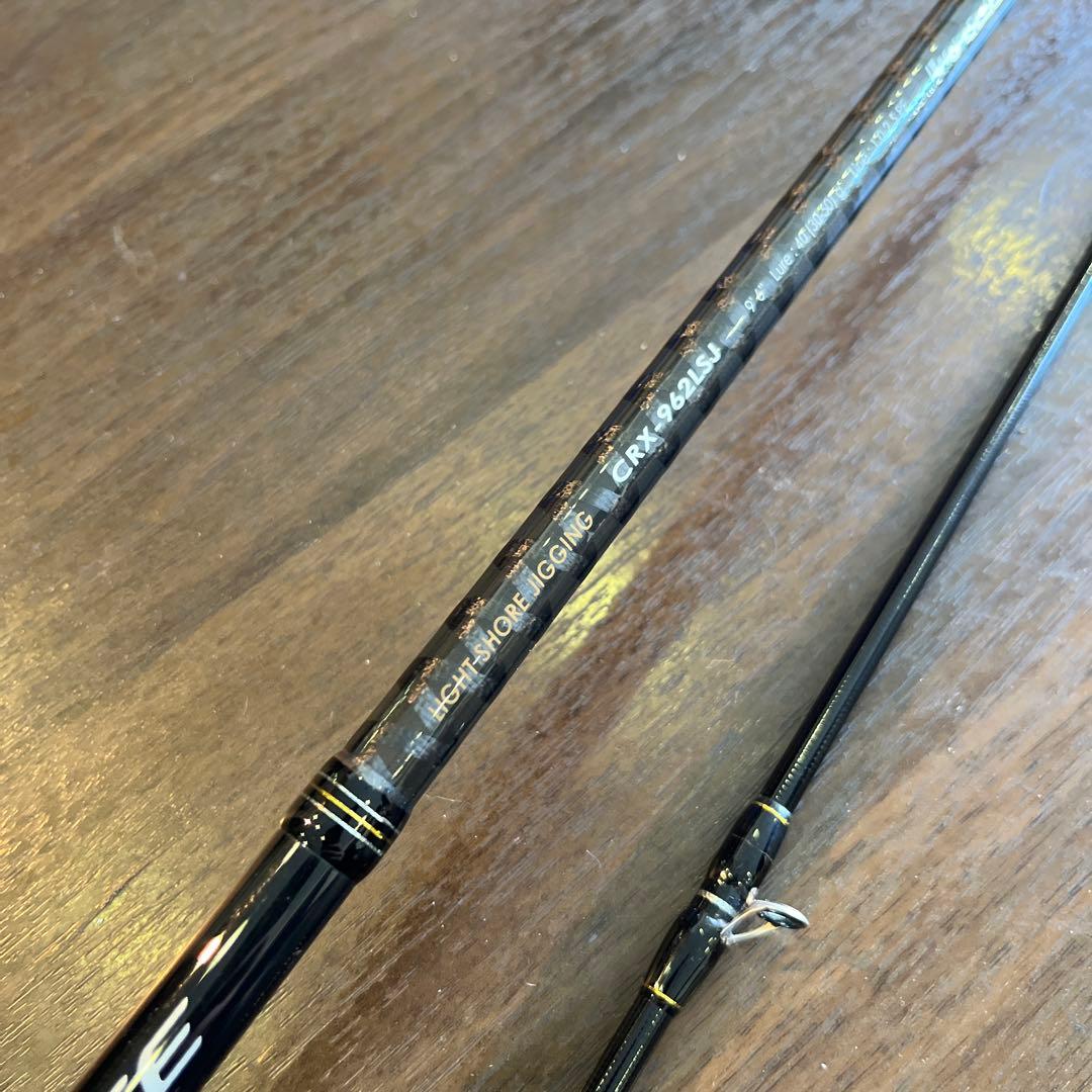 メジャークラフト　クロスステージ　CRX-962LSJ レブロスLT4000