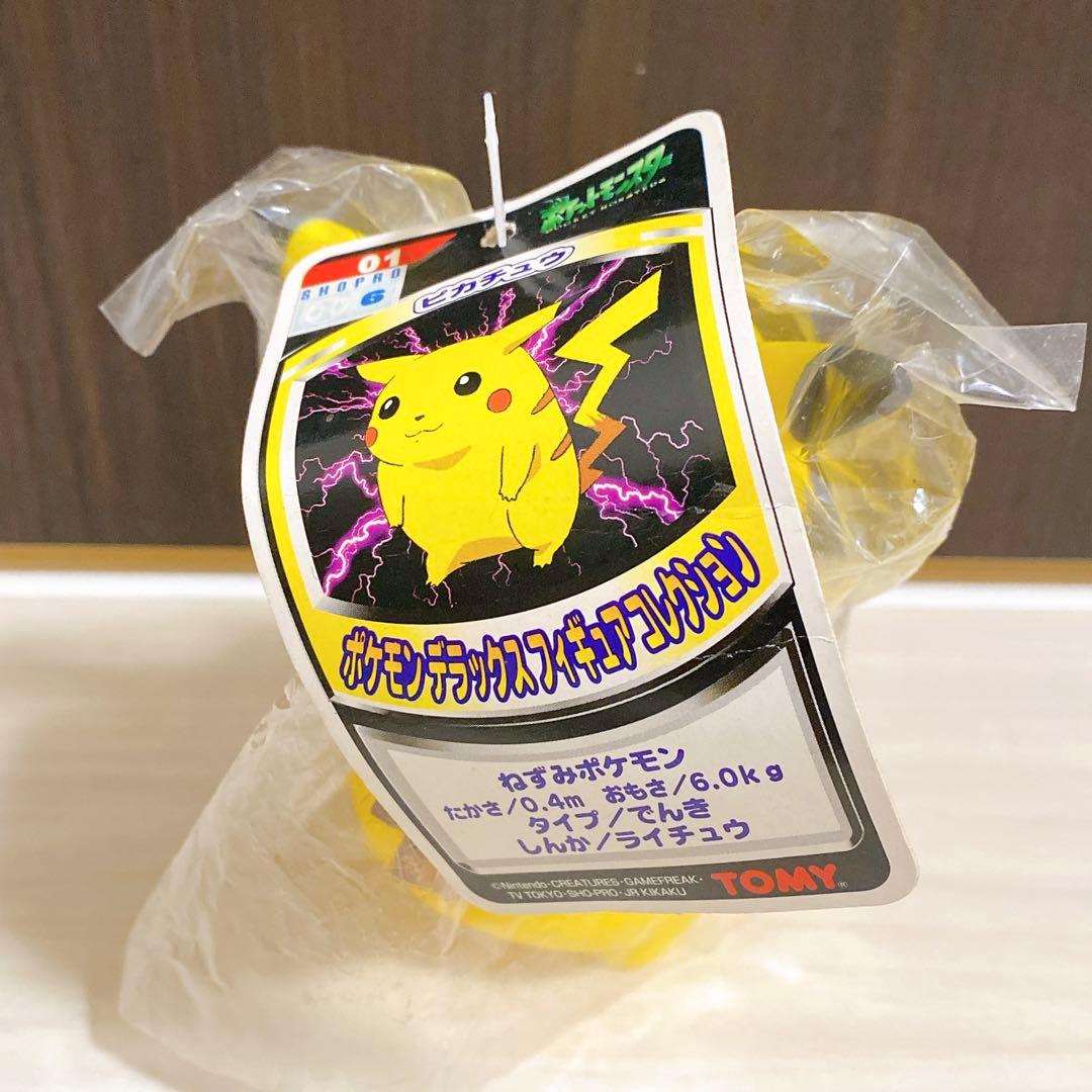 ポケモン デラックス フィギュア コレクション ピカチュウ TOMY