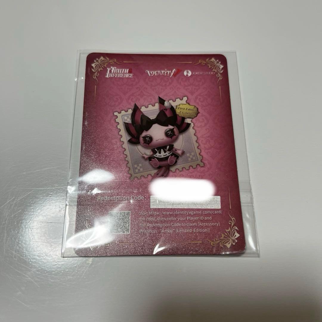 第五人格　オフラインパック　初回限定版　祭司　フィオナ　スカーレット 未使用