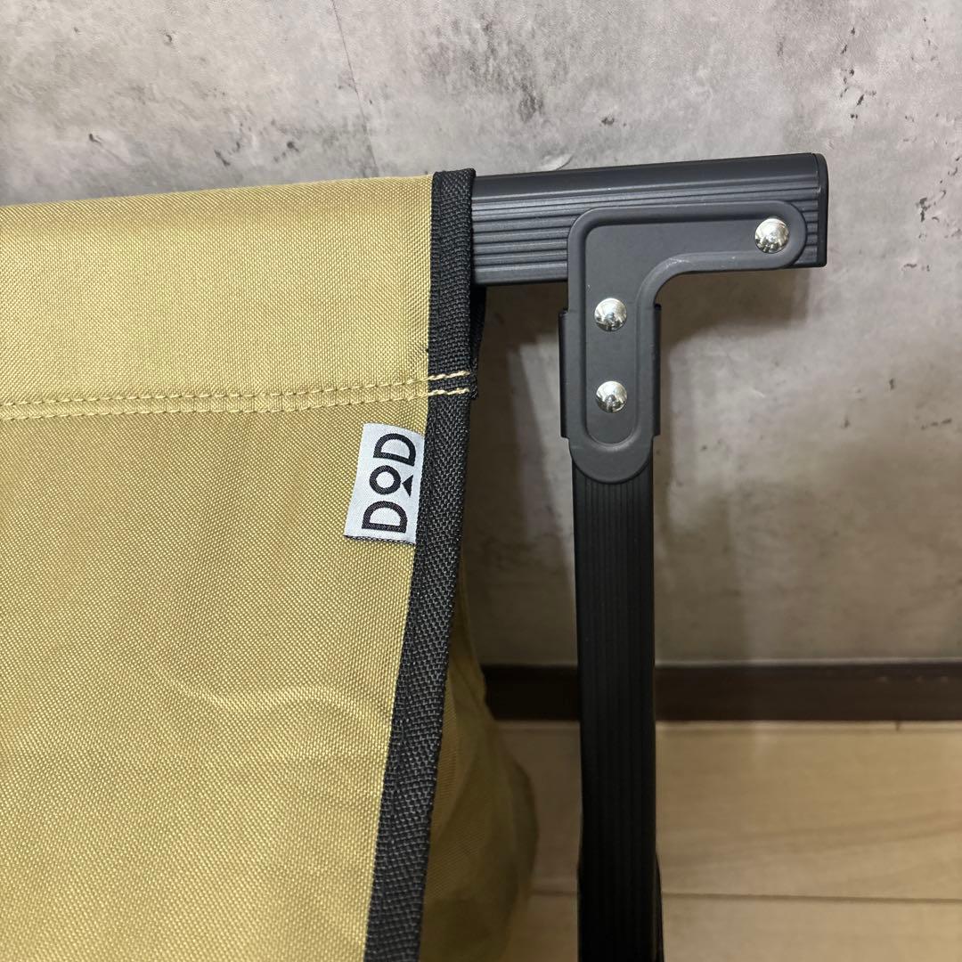 美品　DOD ストレージベンチ カーキ　廃盤品