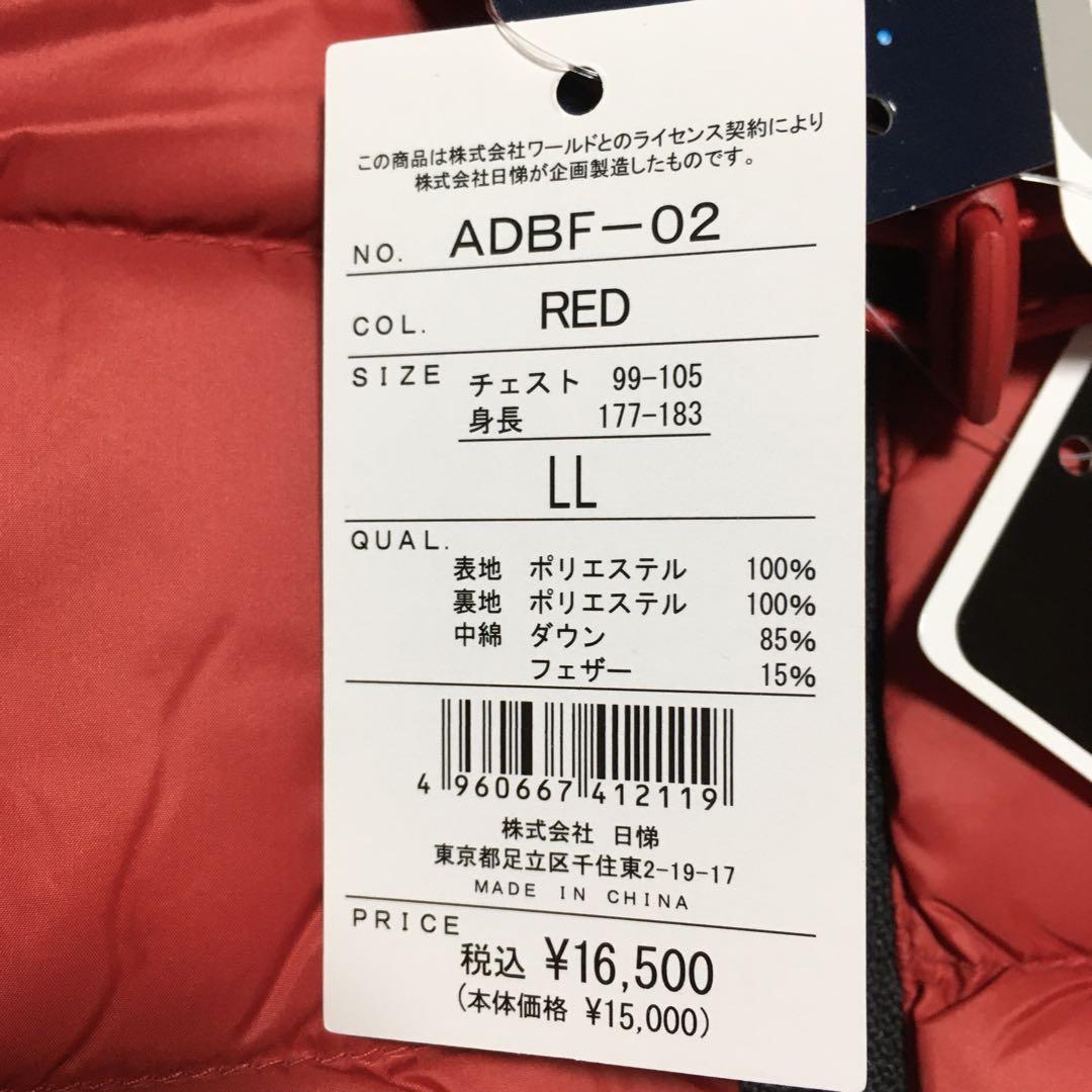 冬物売りつくし！アダバット　ゴルフウェア　ダウンジャケット他　8点まとめ売り！
