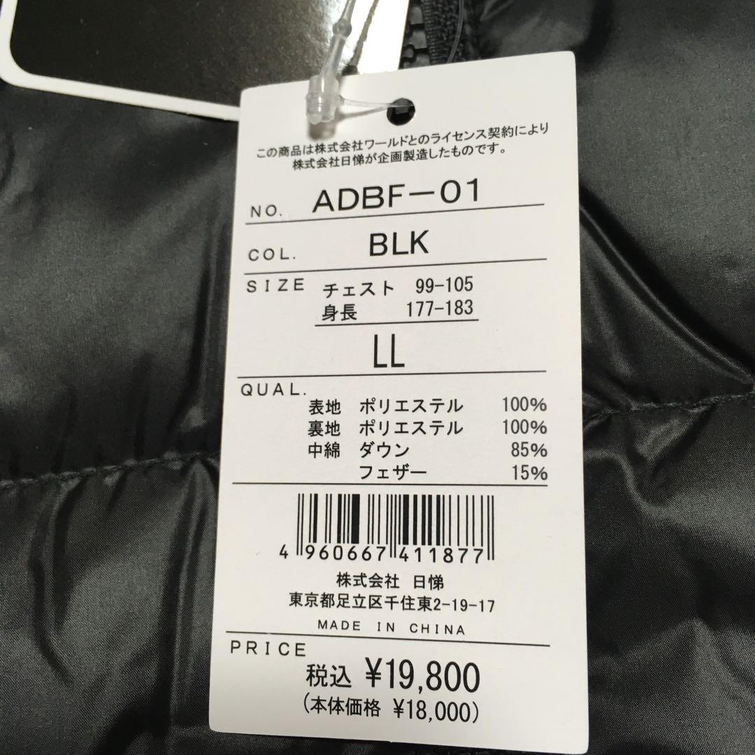 冬物売りつくし！アダバット　ゴルフウェア　ダウンジャケット他　8点まとめ売り！